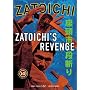Zatoichi, Episode 10: Zatoichi's Revenge [DVD] [1965] [Region 1] [US Import] [NTSC]