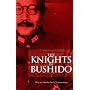 The Knights of Bushido: A Short History of Japanese War Crimes