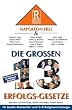 Die grossen 13 Erfolgsgesetze