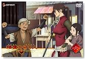 ����̎��l 6 [DVD]�̃C���[�W���g�傷��