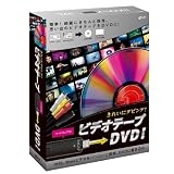 ���ꂢ�Ƀ_�r���O! �r�f�I�e�[�v��DVD!  [EZ CAP 108]  �n�[�h�E�F�A�t��(���j���[�A����)