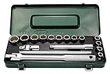 ASH ソケットレンチセット12.7□×17PCS VO4130