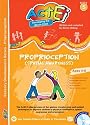 ActEi - Developing the Whole Child: Proprioception