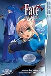 Fate/stay night Volume 4