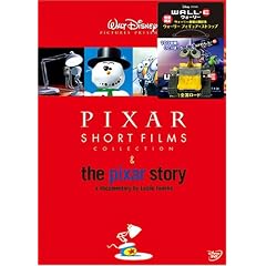 �s�N�T�[�E�V���[�g�E�t�B����&�s�N�T�[�E�X�g�[���[ ���S�ۑ��� [DVD]