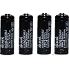 4 X ORIGINAL iDECT X1 & X1i RECHARGABLE BATTERIES - NEW