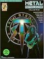 Metal Rhythm Guitar (The Troy Stetina Series) (Volume 2) (Illustrated) (Paperback)