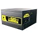 Corsair HX Series, 520 Watt,  ATX, EPS12V, PS/2, Modular Power Supply, UK Version (CMPSU-520HXUK)