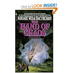 Deathgate: Hand of Chaos 5 (Death Gate Cycle)