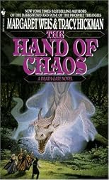 The Hand of Chaos: A Death Gate Novel, Volume 5 (Death Gate Cycle (Paperback))