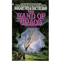 Deathgate: Hand of Chaos 5 (Death Gate Cycle)