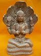 Patanjali Idol Wrapped in a Cobra Hand Carved Pink Stone Sculpture 8 Inch