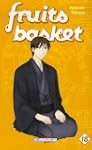 FRUITS BASKET T.18