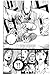 GTO: Great Teacher Onizuka, Vol. 16