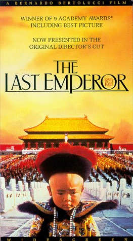 The Last Emperor - Director's Cut
