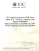 Books : IDC Japan Predictions 2005: New Wave of IT, Security, Ubiquity, and Digital Appliances