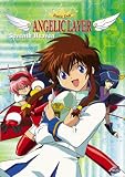 DVD : Angelic Layer - Vol. 7