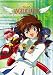 DVD : Angelic Layer Vol.7 [2001]