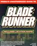 Blade Runner: Unauthorized Game Secrets (Secrets of the Games Series)