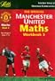 Manchester United Maths 3 (Championship Learning) (Book 3)