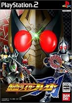 仮面ライダーブレイド
