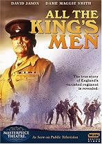 Masterpiece Theatre: All the King's Men