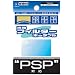 PSP