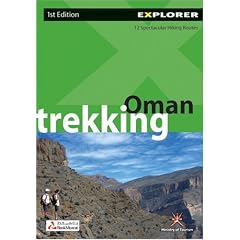 Oman Trekking (Activity Guide)