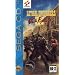 Lethal Enforcers II: Gun Fighters 2