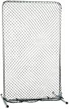 Jugs Lite-Flite/Slowpitch Softball Screen