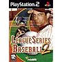 League Series Baseball 2 (PS2)