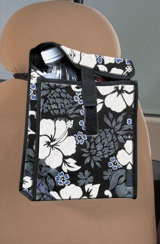 Buy Now at Amazon.com: Black Hawaiian Litter Bag