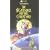 The Nightmare Before Christmas [VHS] [1994]