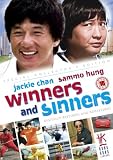 Winners And Sinners [1983]