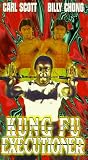 Kung Fu Executioner [VHS]