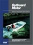 Outboard Motor Service Manual: Volume 1, 1969-1989