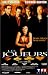 Les joueurs [VHS]