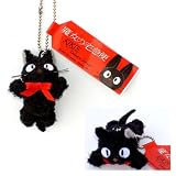 2 Kiki Delivery Service black cat keycahin