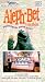 Shalom Sesame Show 9: Aleph-Bet Telethon