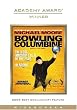 Bowling for Columbine