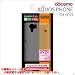 ���C�A�E�g docomo AQUOS PHONE SH-01D�p�n�[�h�R�[�e�B���O�V�F��/�N���A RT-SH01DC3/C