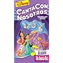 Canta Con Nosotros: Alad�n - Un Amigo Fiel (Disney's Sing-Along Songs)