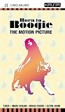 Born To Boogie - The Motion Picture (UMD)