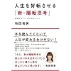 �l�����D�]������u�V�E�z�]�v�l�v
