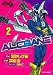ALCBANE (2) (�}�K�W��ZKC)