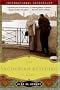 The Yacoubian Building: A Novel