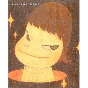 �������Ȑ��ʐM  