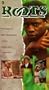 Roots Volume 3 [VHS]