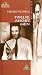 Twelve Angry Men [VHS][1957] cd cover