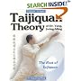 Taijiquan Theory of Dr. Yang, Jwing-Ming: The Root of Taijiquan